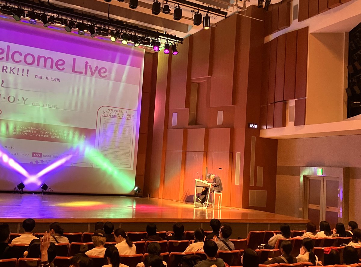 今日のウェルカムライブは #エレクトーンプレイヤー として大活躍の卒業生 #川上天馬 さん😃体験レッスンの前にグルーヴ溢れる時間を満喫しました🫧5/25,6/22,7/13も川上さんの演奏がおこなわれます✨今後のオープンキャンパスお申込みは下記よりshobi.ac.jp/enter/opencamp… #エレクトーン #電子オルガン