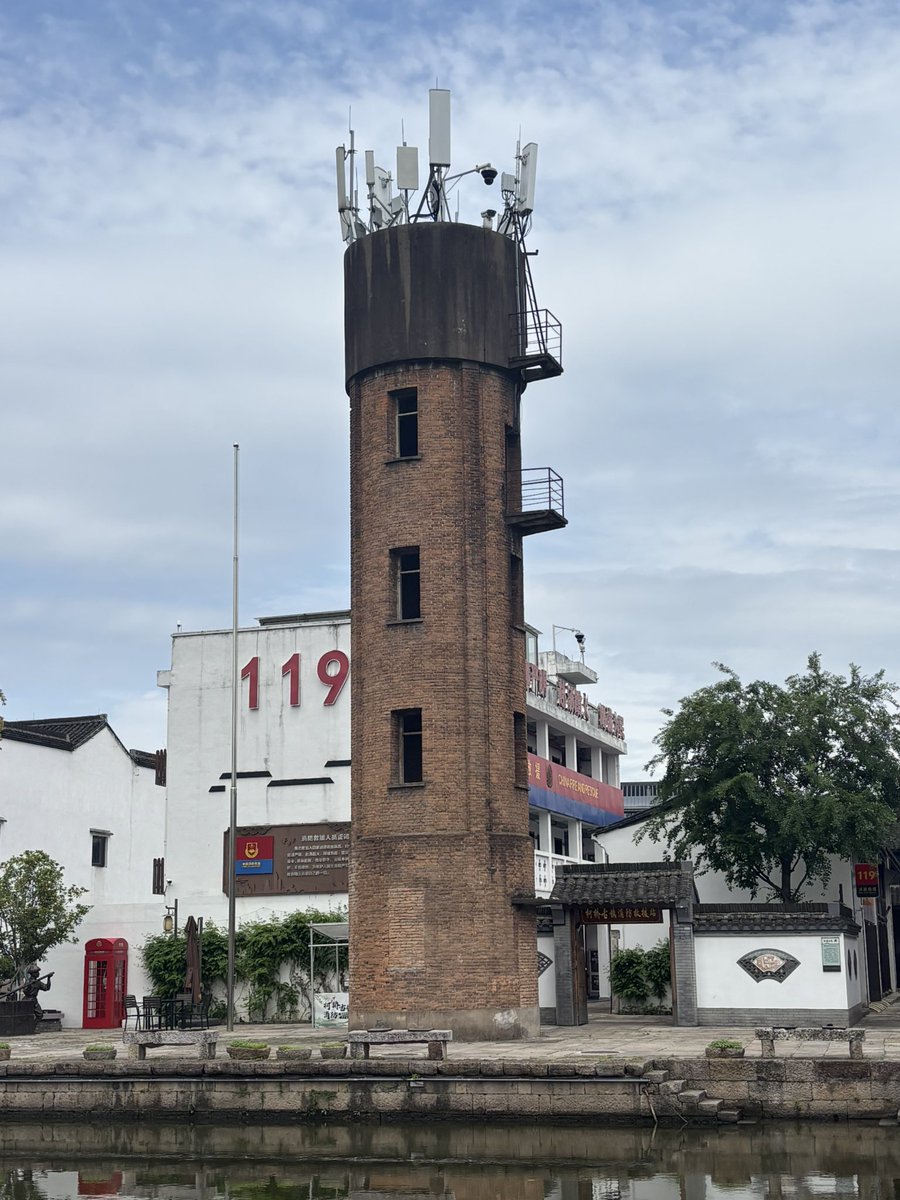 废弃的水塔找到了新的用途