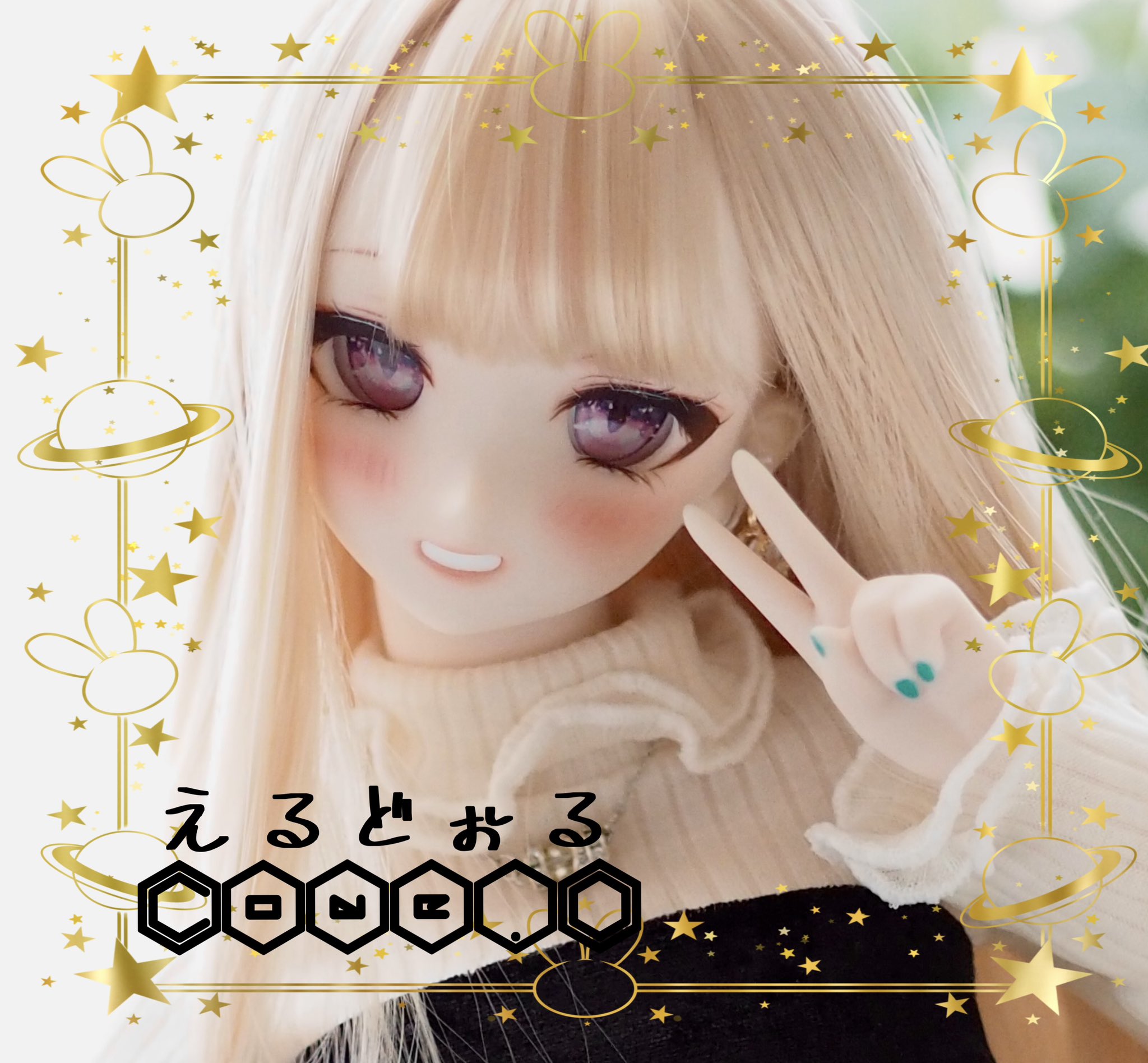 モールドール ミニチュアシュナウザー シュナウザー モール