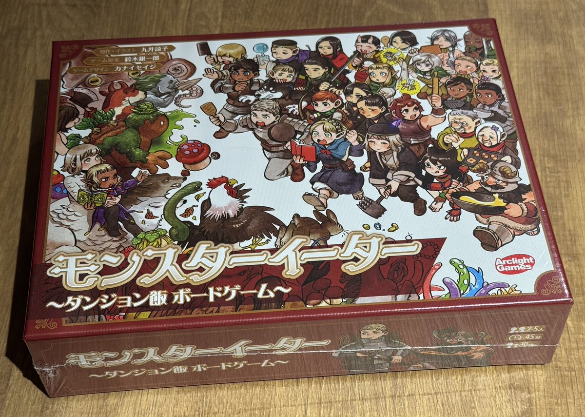 funtail_the_cat's tweet image. 盤買いログ：モンスターイーター ~ダンジョン飯 ボードゲーム~ (2-5人用 45分 10才以上向け) ボードゲーム

amzn.to/4jWC0dH

#ダンジョン飯 #モンスターメーカー #Monstermaker