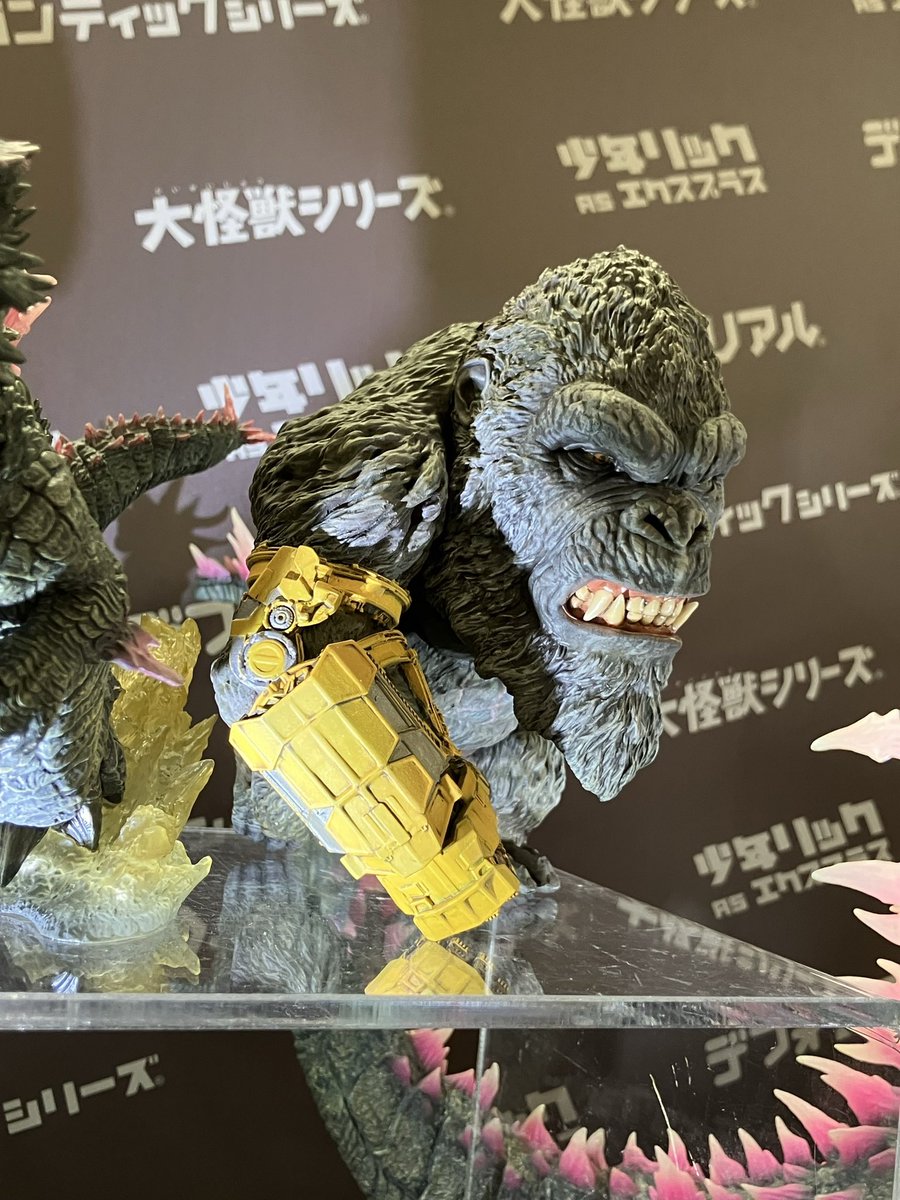 スーパーフェスティバル91 展示品紹介🎪 続いてデフォリアル KONG(2024
