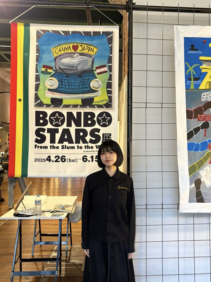 mosatsu_p's tweet photo. 6/27公開の山本直樹の名作の映画化『YOUNG&amp;FINE』で、衝撃のヒロインデビューを果たす新帆ゆき。このあと主題歌「AWAKE」を歌うバンド #downt さんの初ワンマンへ向かいましたよ。
#ミスiD
#BONBOSTARS https://t.co/XqvERFY2qz