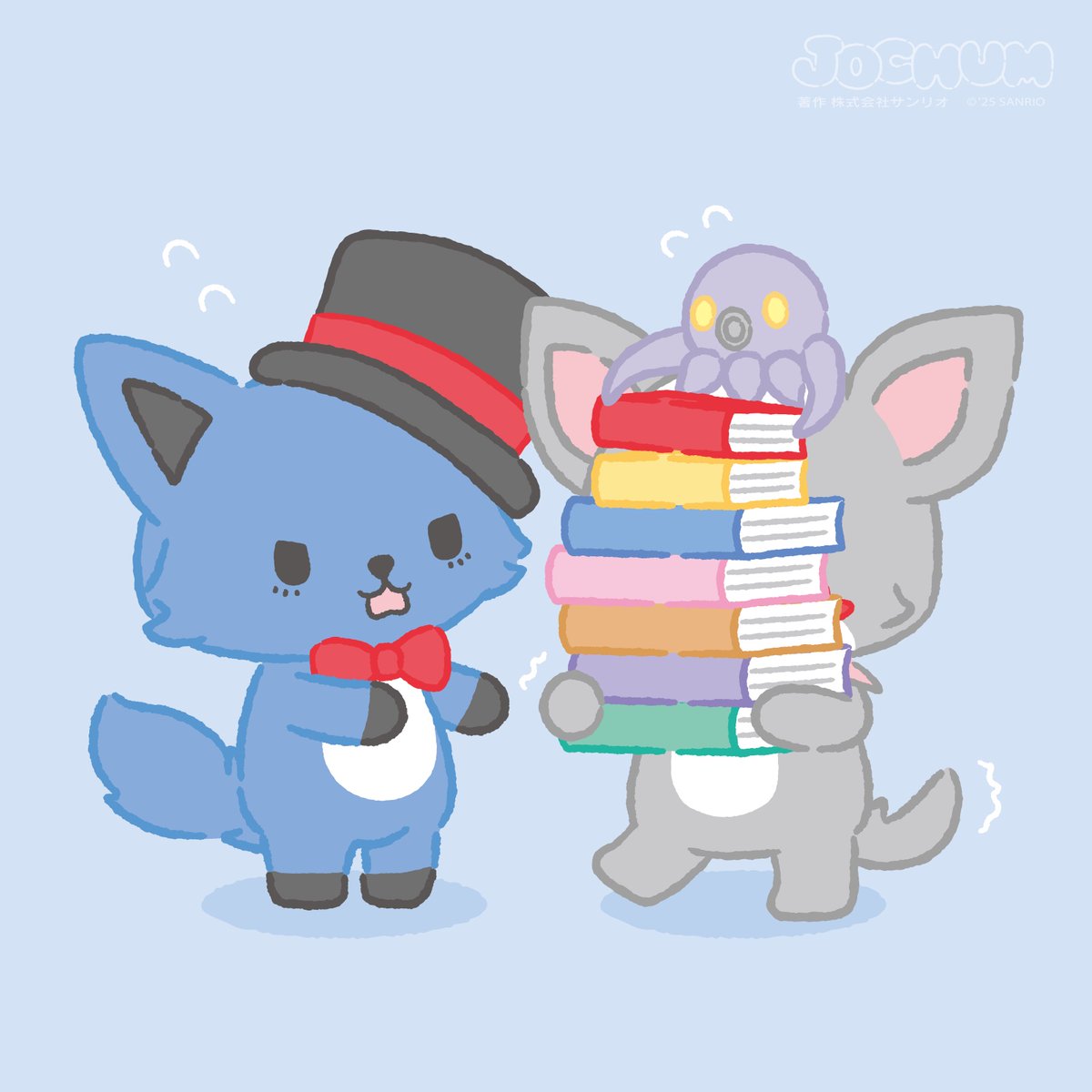 👾「（プルプル）」 🦊「手伝うよ！」 #JOCHUM #CHUMILY #レイン