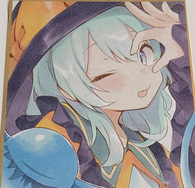 こいし 