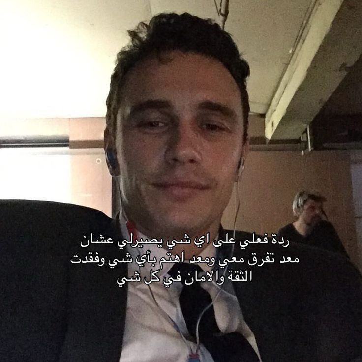 ٍ (@e_burw) on Twitter photo 