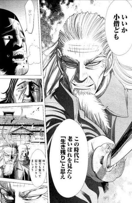 ノクチルだけで老後まで戦える自信がある(古のオタクはしつこい 
