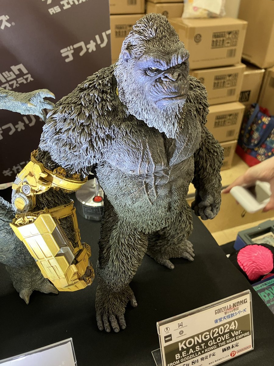 東宝大怪獣シリーズ　KONG 公式オンラインストア。東宝大怪獣シリーズ KONG（2024）B.E.A.S.T.