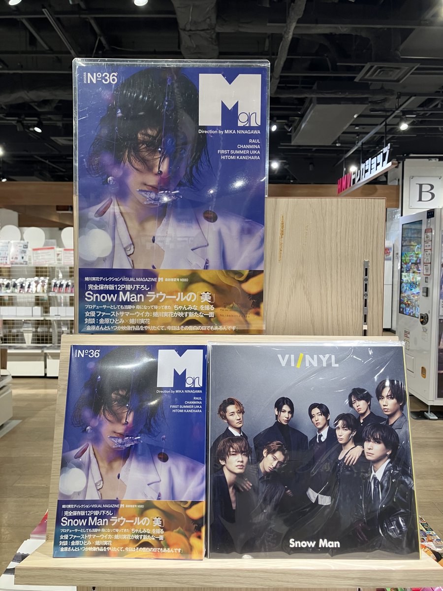HMV&BOOKS SHINSAIBASHI on X