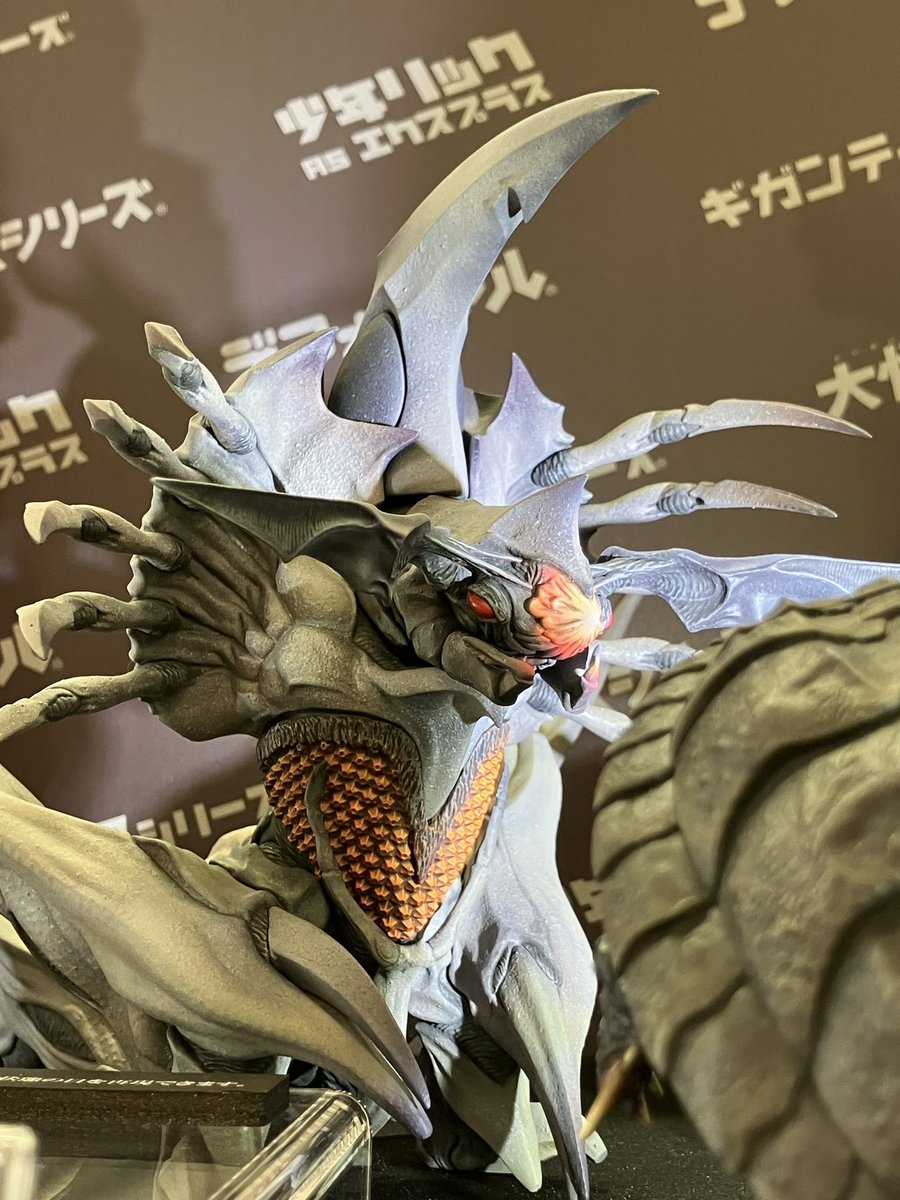 エクスプラス ビーコン 未塗装ソフビキット/フィギュア/X-PLUS 少年