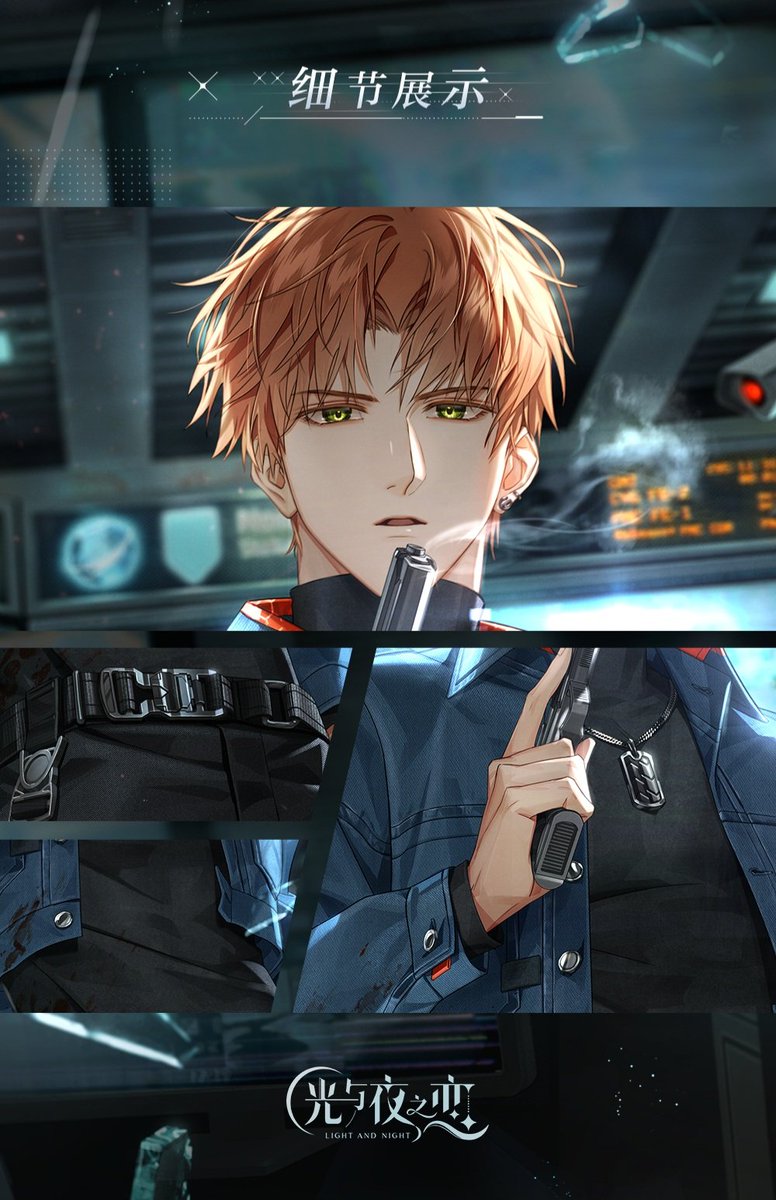 샤밍싱 필름 6성