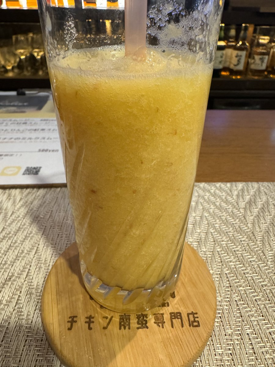 tetsu_loversoul's tweet photo. 写真つけれてなかた〜あげ直し🙏💦
ライブ前はこれ飲まないとね〜😋
#MAGARINARI
#CafeRelier
#まがるり
#スーパースムージーアイドルもなみん
#和歌山産あまなつとりんごの紅茶スムージー https://t.co/Gx3VDqYK1v