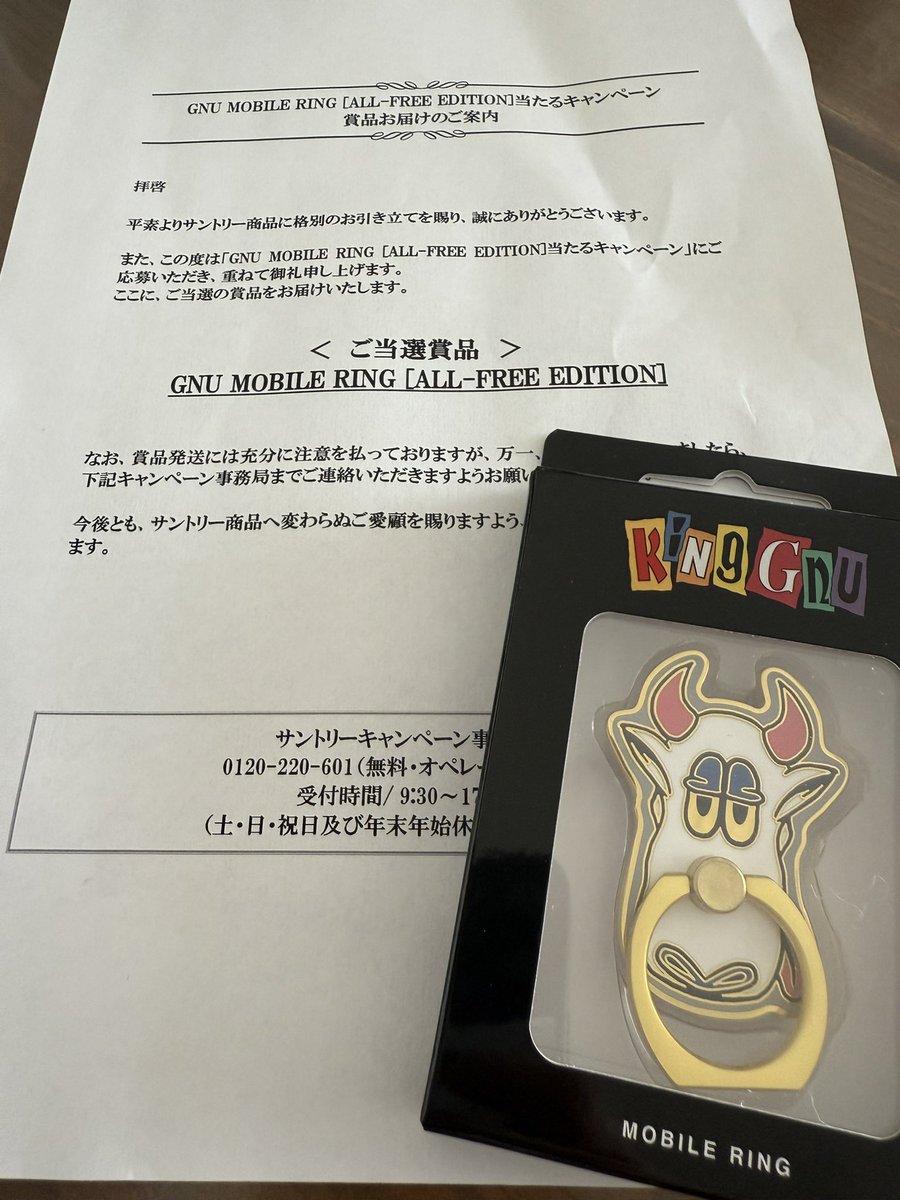 888977👑🐃 tweet media
