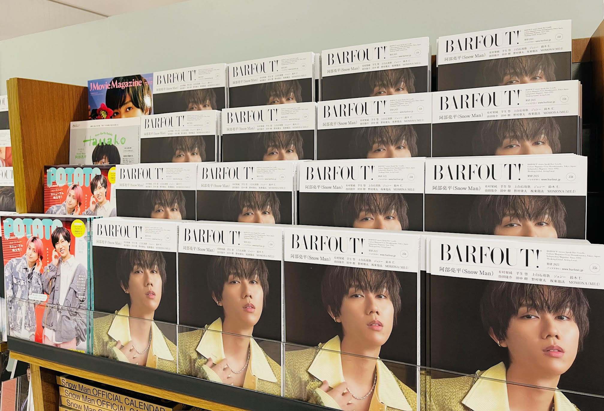 大人の上質  タワーレコード渋谷店 (@TOWER_Shibuya) / X アイドル