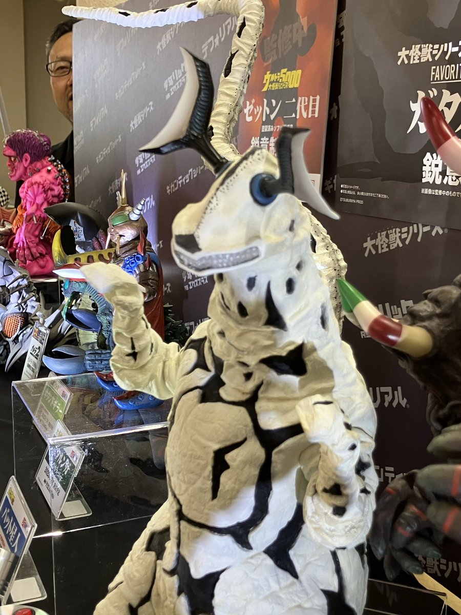 少年リック on X