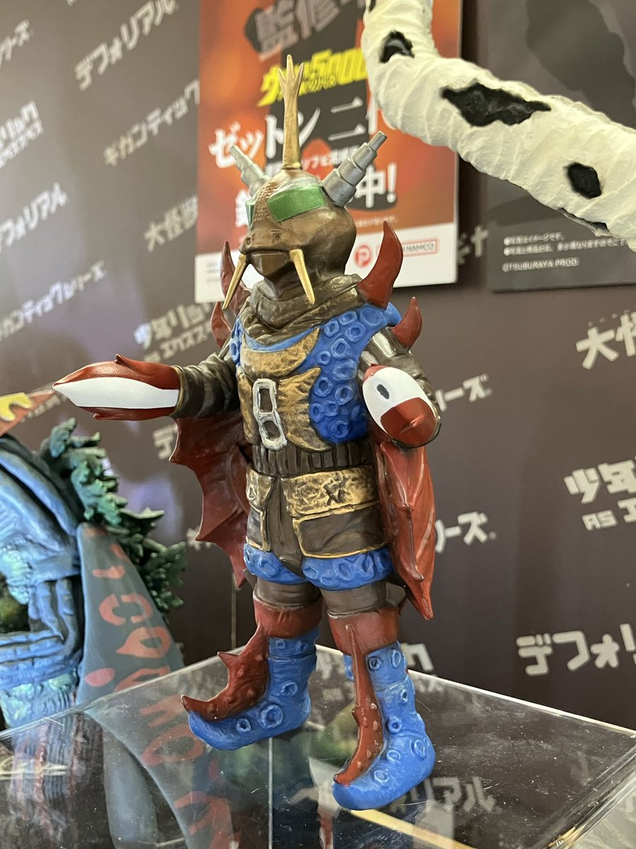 スーパーフェスティバル91 展示品紹介🎪 続いてウルトラ大怪獣シリーズ