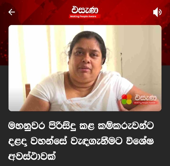 They really deserve it 🙏