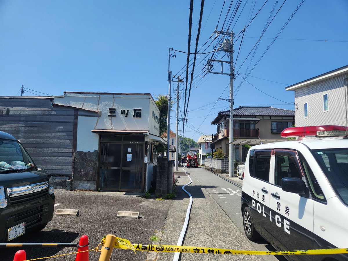 Hoyos_Coating's tweet photo. てんぱりすぎて伊豆長岡市ってポストしてました

#伊豆の国市
#火事 https://t.co/hQmvlTlU8X