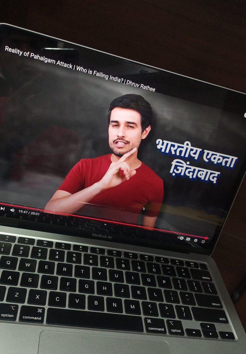 अगर आप भारतीय है तो
भारतीय एकता जिंदाबाद लिखे

पाकिस्तानी होगा जो नहीं लिखेगा