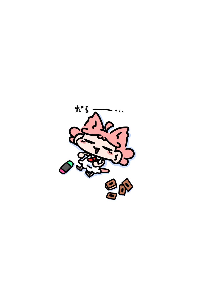「」|ブラニンのイラスト