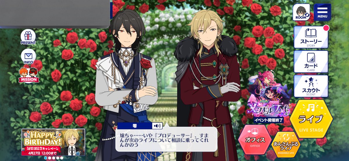 ✩もじゃ✩ ご購入お控えください 偽サイトにご注意ください！！！