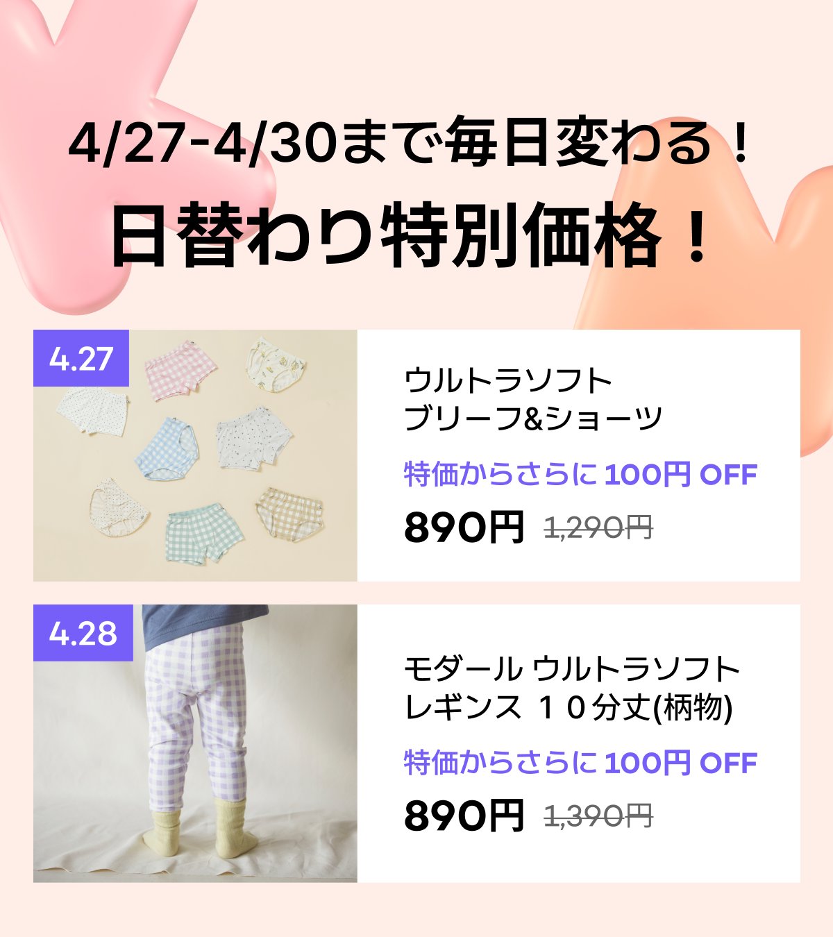 売れ筋がひ贈り物！ Konny_jp on  X: ヨガ・ピラティス