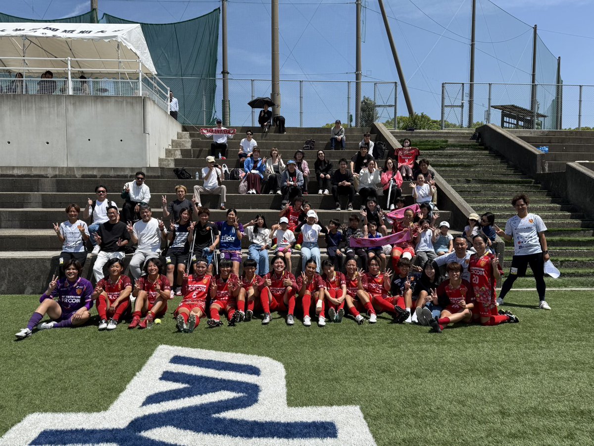 FCRYUKYUSAKURA's tweet image. 🌸｜試合結果

🏆九州女子サッカーリーグ1部
🗓4/27(日)11:00
📍東海大福岡人工芝グラウンド
🆚東海大福岡 0-2 FC琉球さくら
▶sakura.fcryukyu.com/news/392/

アウェイ連戦を勝利し、開幕3連勝❤️‍🔥❤️‍🔥❤️‍🔥
本日もご声援ありがとうございました🤝

📱最高のプレーに！#FCRコイン を送ろう
▶…