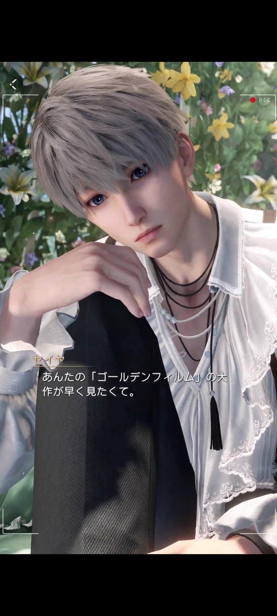 公式】恋と深空-Love and Deepspace- on X: 