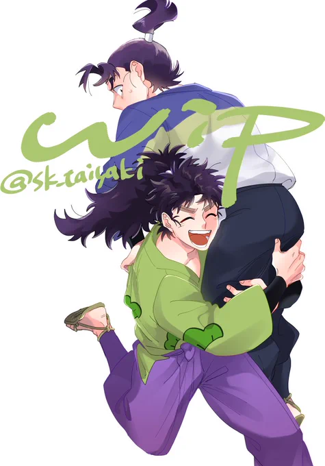 こへ文wip 