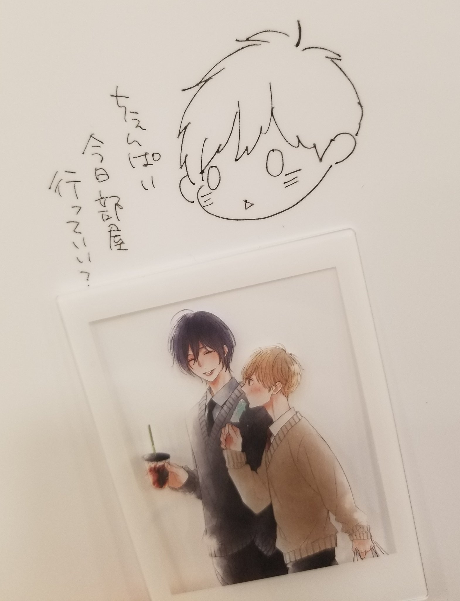 暮田マキネ (@peccato7) / X 暮田マキネ (@peccato7) / X