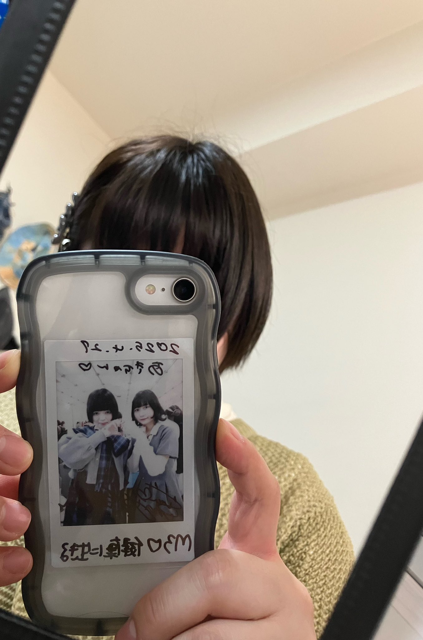 あきちゃん on X: あきちゃん on X: