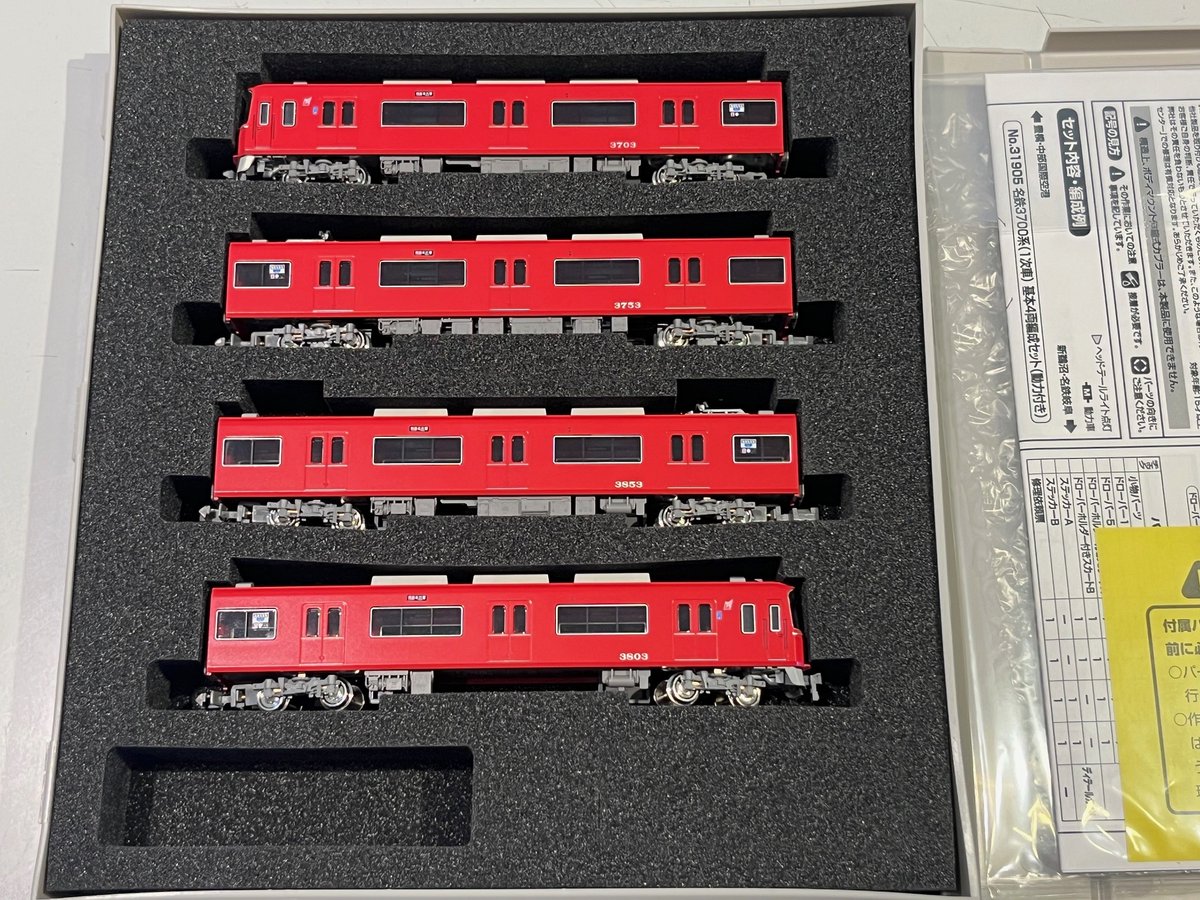 特製完成品売り場に名鉄3700系2次車機器更新車(3703F) をご用意いたし