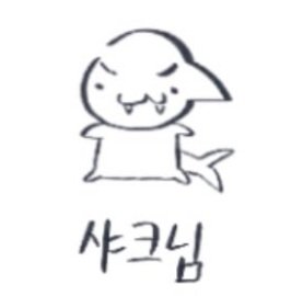 SHARK900_'s tweet photo. 🥹🥹🥹 https://t.co/zP8AKNkYaR