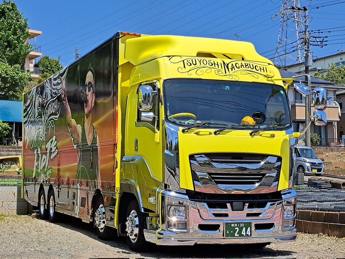 長渕剛ツアートランポ6台セット Amazon.co.jp: 長渕剛 アドトラックツアートラックミニカー限定