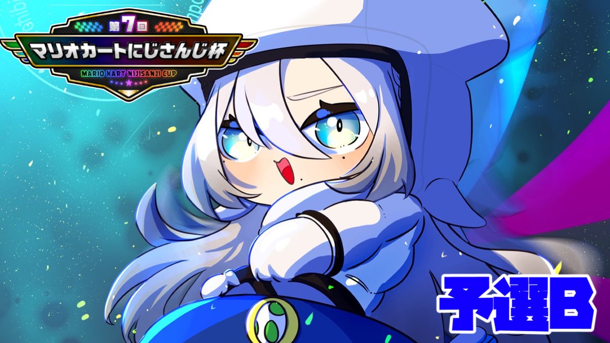 ハイリ (@Haiririri23) / Posts / X