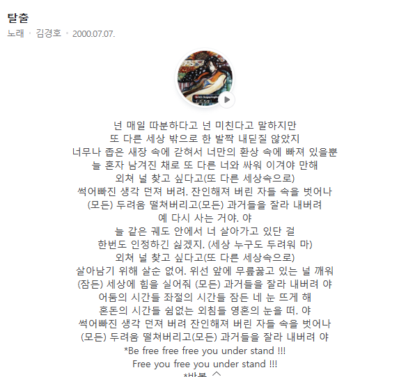 대마왕 tweet media