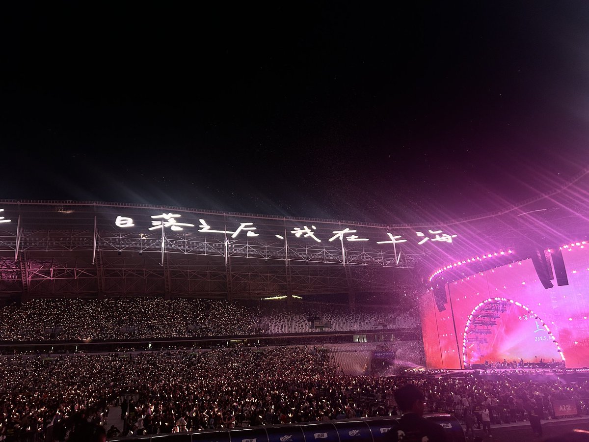runaway_xy's tweet photo. 我怀念的，是无话不说~（可惜没有听到开始懂了和半句再见）不过还是完美的一天 https://t.co/cky9JSpKrN