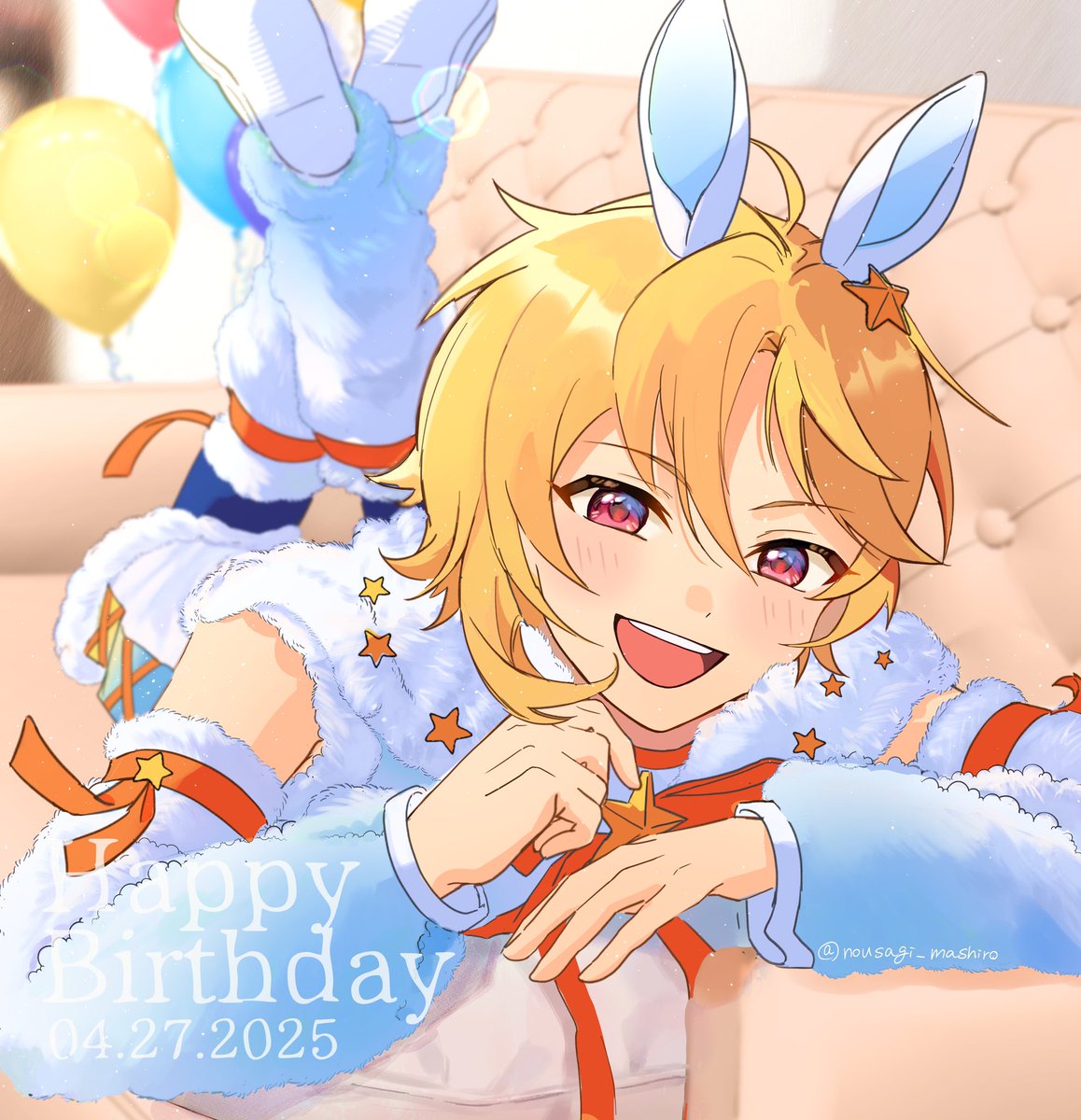 sol_5a's tweet photo. #仁兎なずな誕生祭2025
に〜ちゃんおめでとう🎉ずっと大好き！！ https://t.co/7CAsD2ISDW