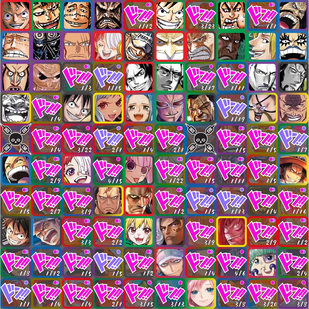 🐍2025年フラシ優勝リーダー🐍
新スタンプラリー開始‼（達成率:53/98）
(10弾:41種/11弾:45種)

今年入ってから、緑黄アーロン/緑青ロシナンテ/緑ホーディ/赤緑おでん/青紫ハンニャバル/赤緑チョッパー/赤青シーザー/赤ニカが初優勝！

※ドン色：桃＝11弾　紫＝10弾
#ワンピースカード #ワンピカード