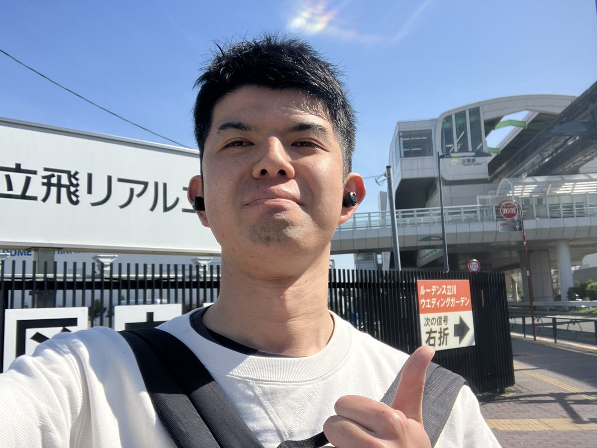 ホセ tweet media
