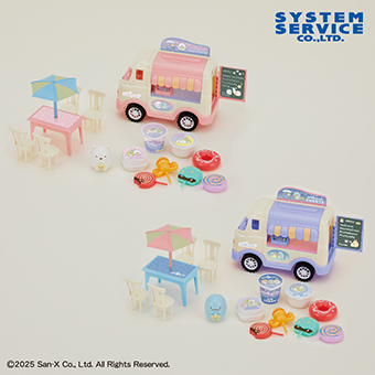 すみっコぐらし　しっぽずダイナー　受注生産　キッチンカー すみっコぐらし しっぽずダイナー 受注生産 キッチンカー - メルカリ