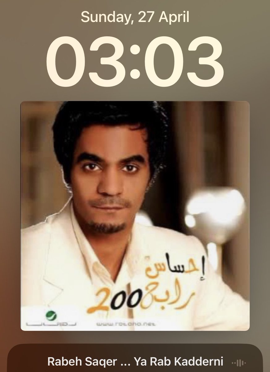 NAWAF tweet media