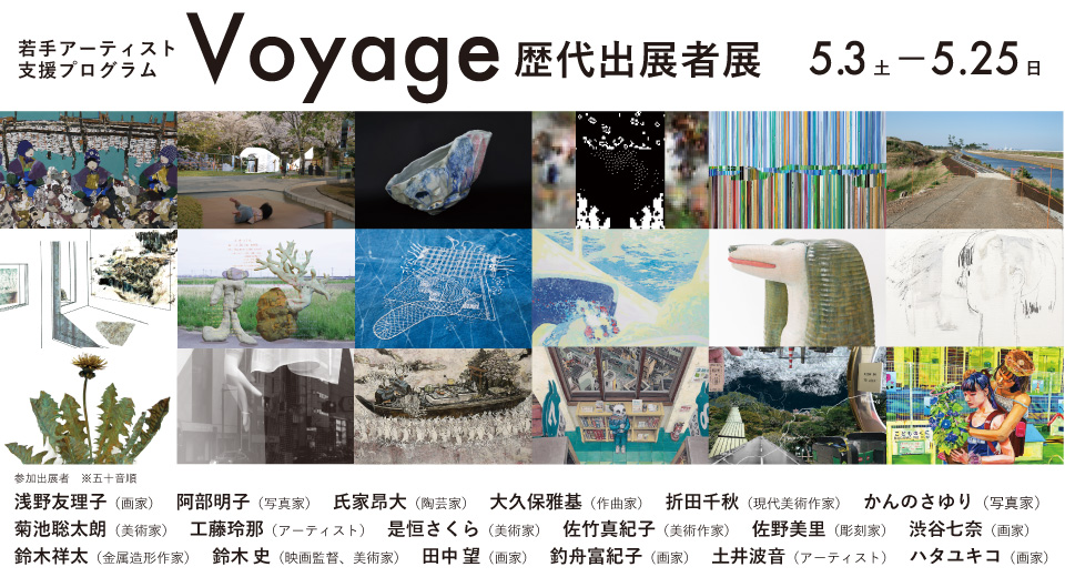 杉村惇画集 杉村惇画集刊行会 昭和63年9月7日発行 杉村惇 画集 レトロ