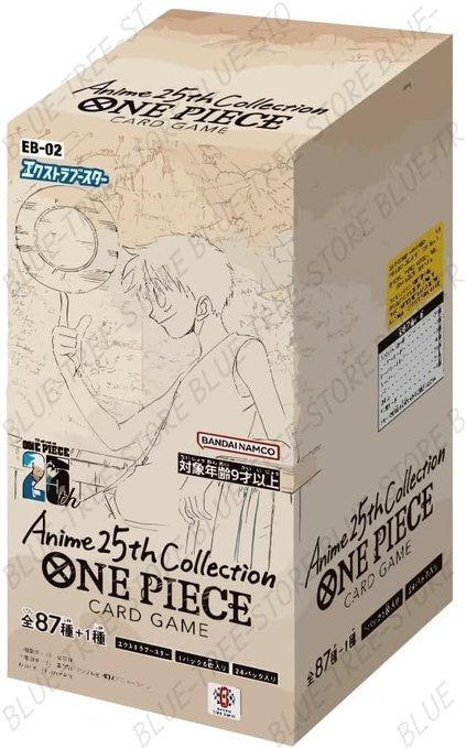 カードボックス玉島店 on X: カードボックス玉島店 on X:
