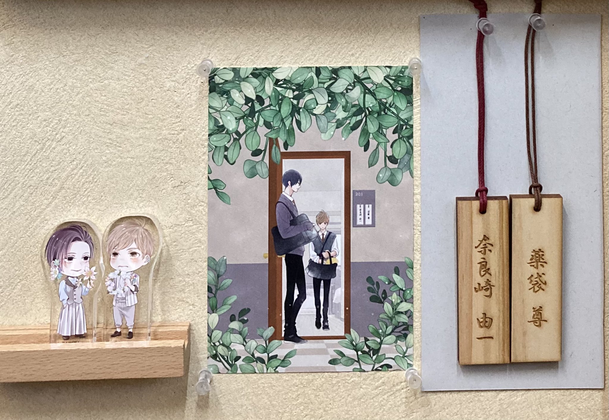 暮田マキネ (@peccato7) / X 暮田マキネ (@peccato7) / X