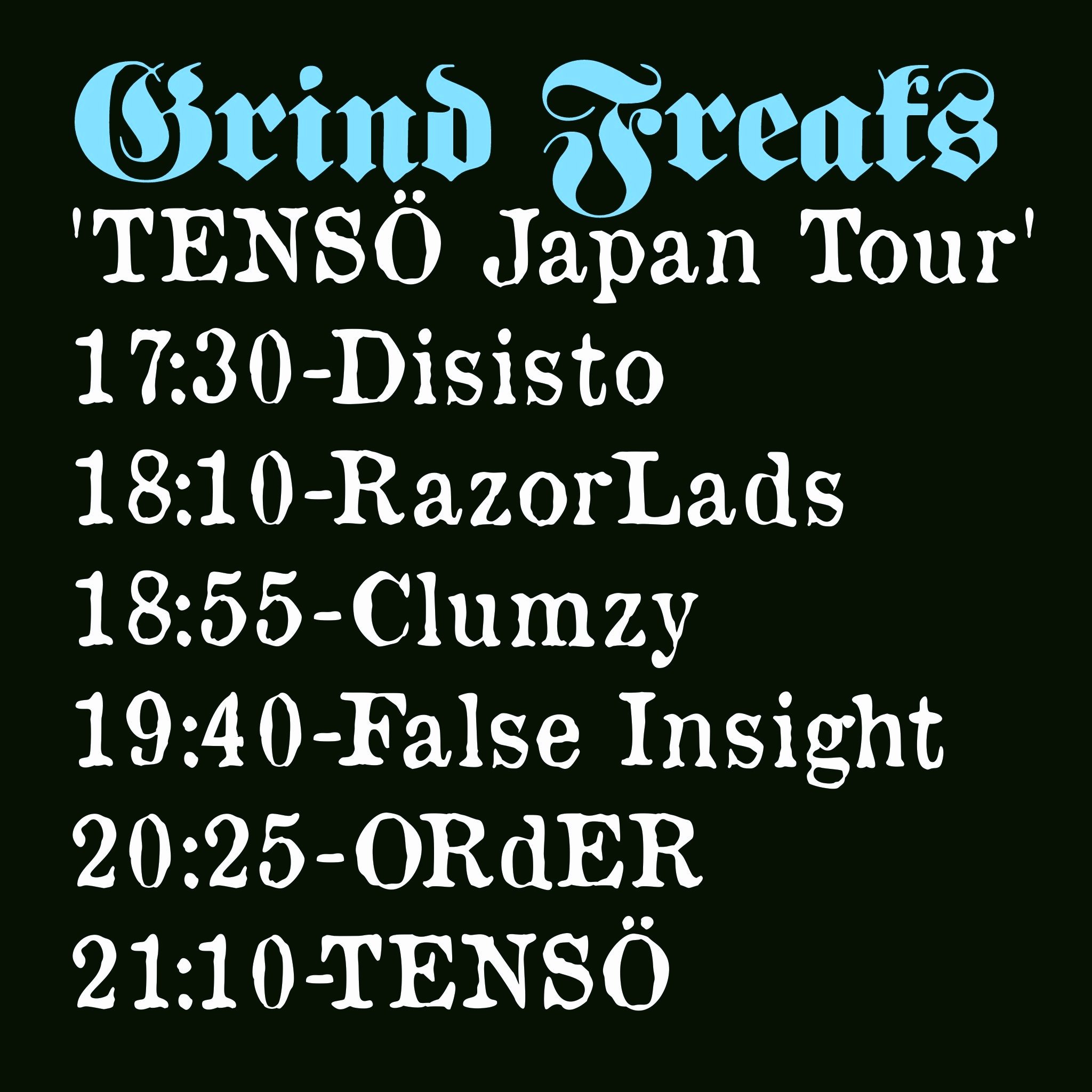 Grind Freaks (@GrindFreaks) / X Grind Freaks (@GrindFreaks) / X