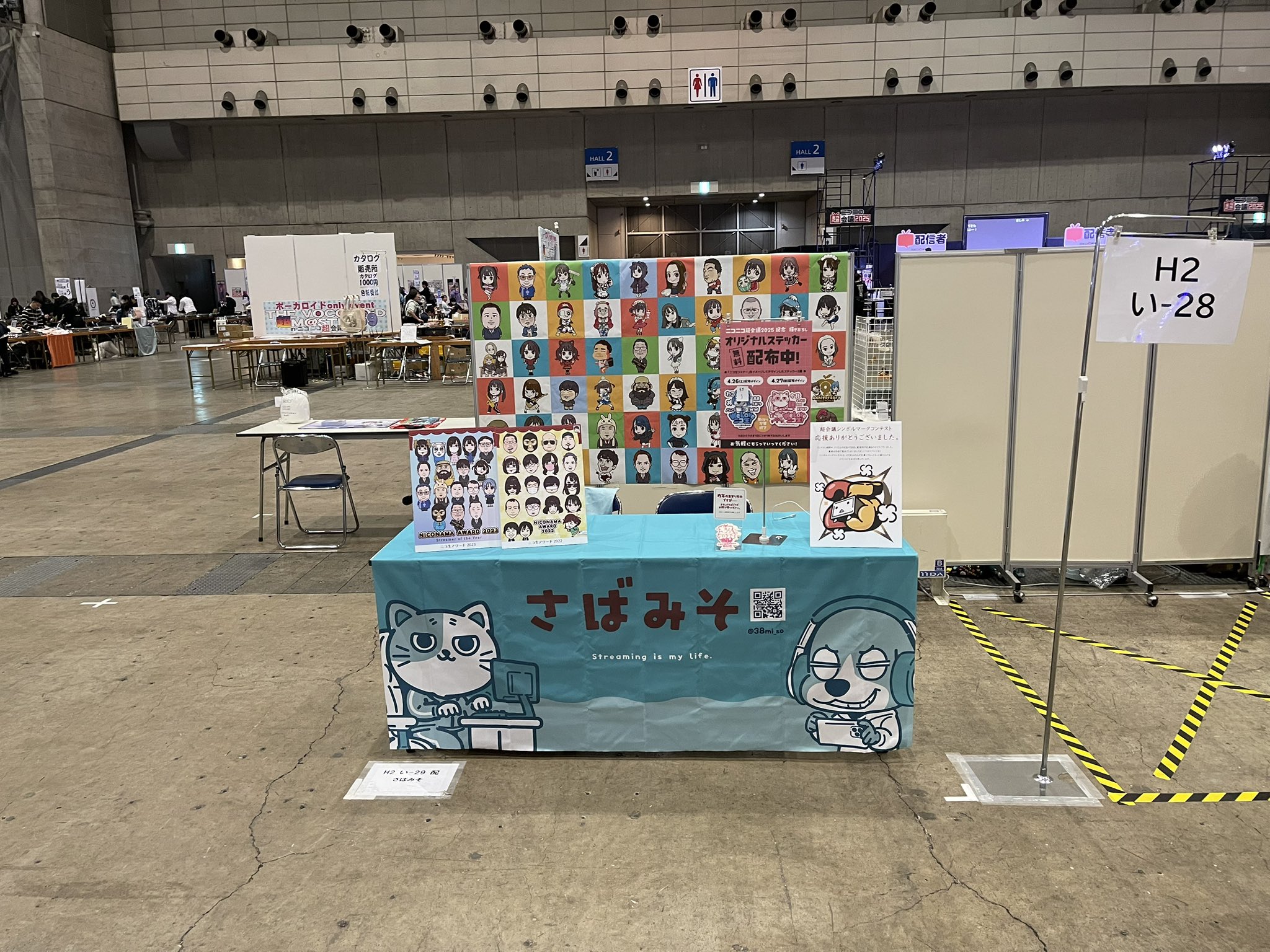 さばみそ (@38mi_so) / X