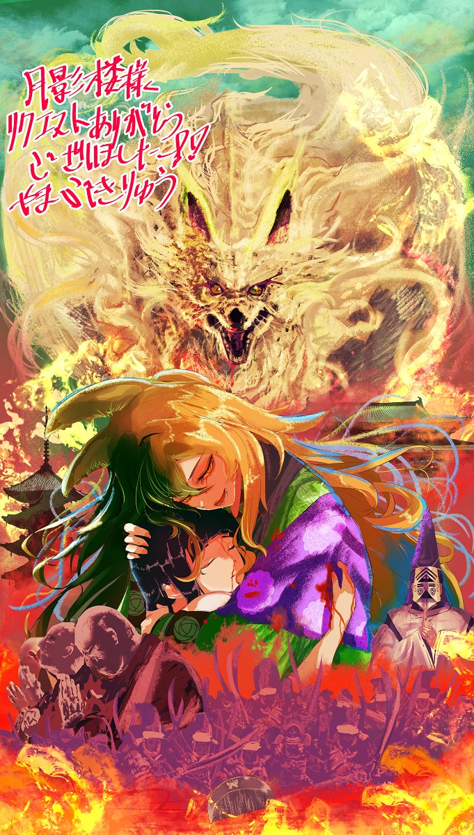 #GWなので金色の物を貼る 