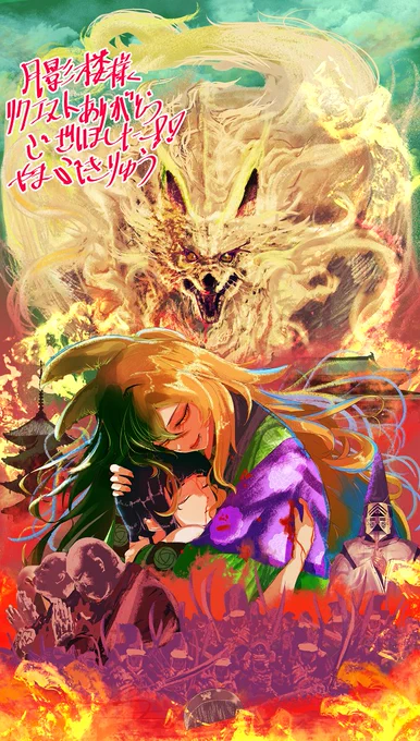 #GWなので金色の物を貼る 