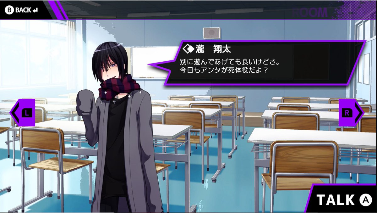 なるとりっく tweet media