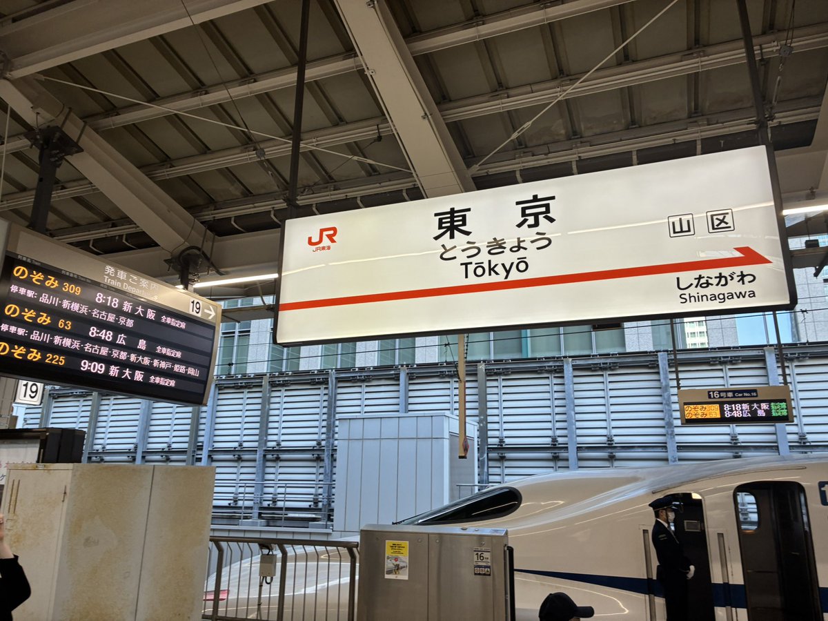st5240361's tweet photo. ^ ^ https://t.co/FaGVaBzrz7